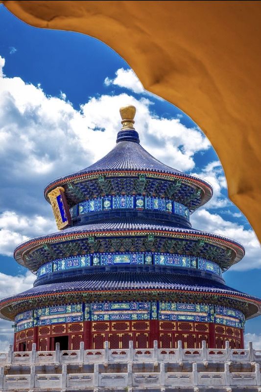 北京天坛桔子水晶酒店