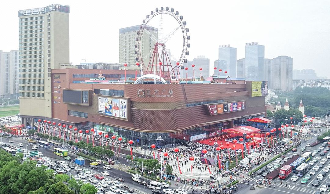 合肥富茂国际酒店(明珠广场地铁站店)