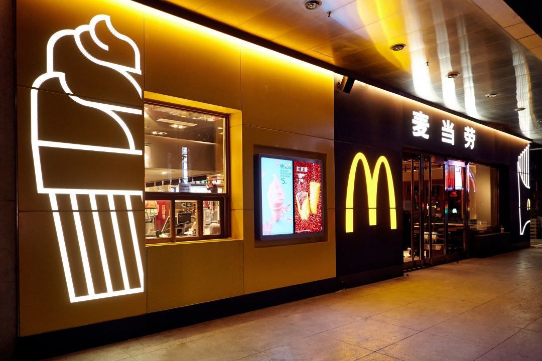昊颐酒店(杭州宋城美院店)