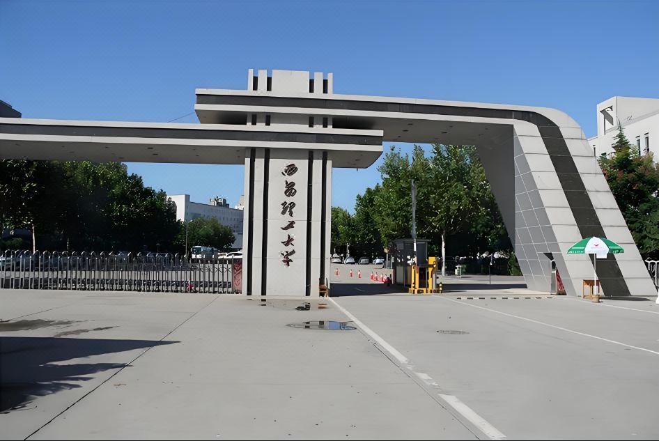 长安&middot;哇雅酒店(西安交通大学兴庆校区咸宁路地铁站店)