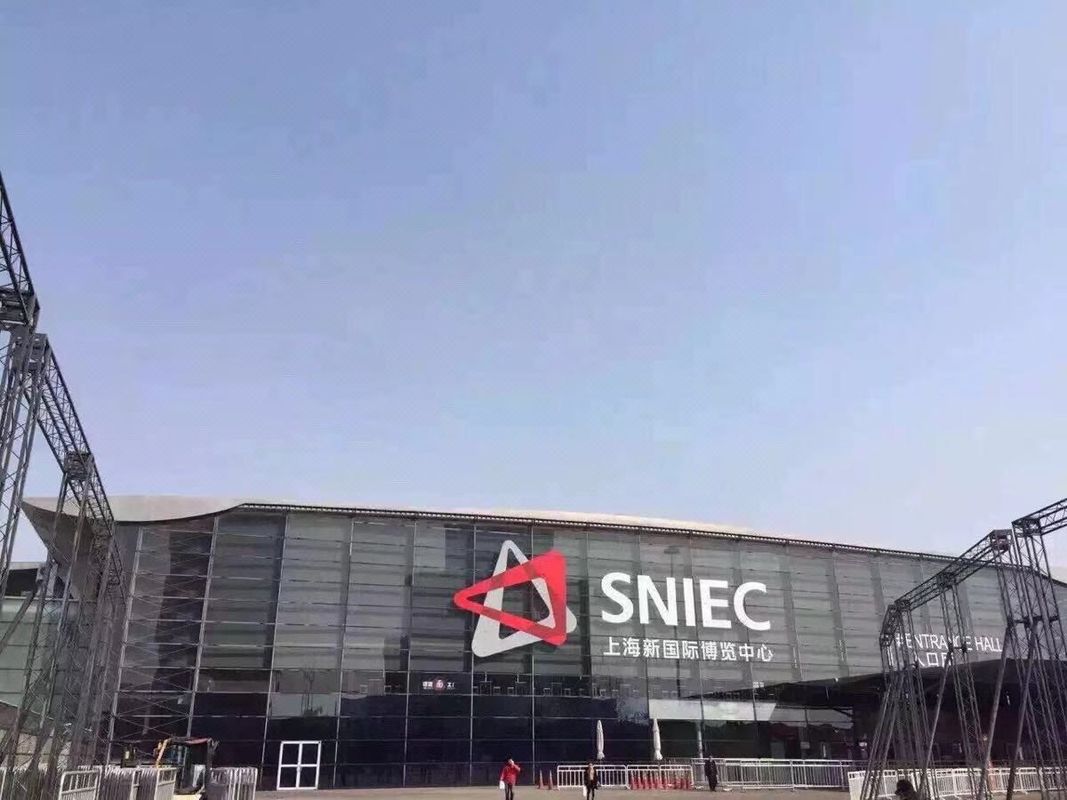 上海浦东金桥国际商业广场亚朵酒店