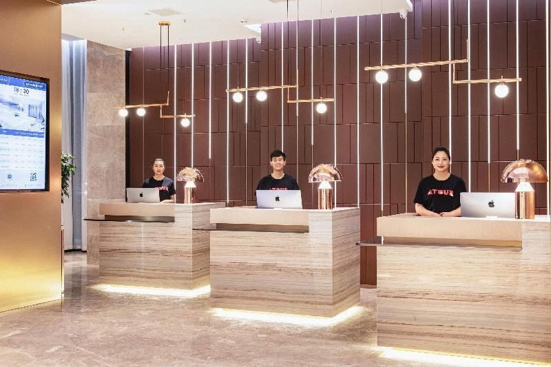 武汉金银湖欧亚会展中心亚朵酒店