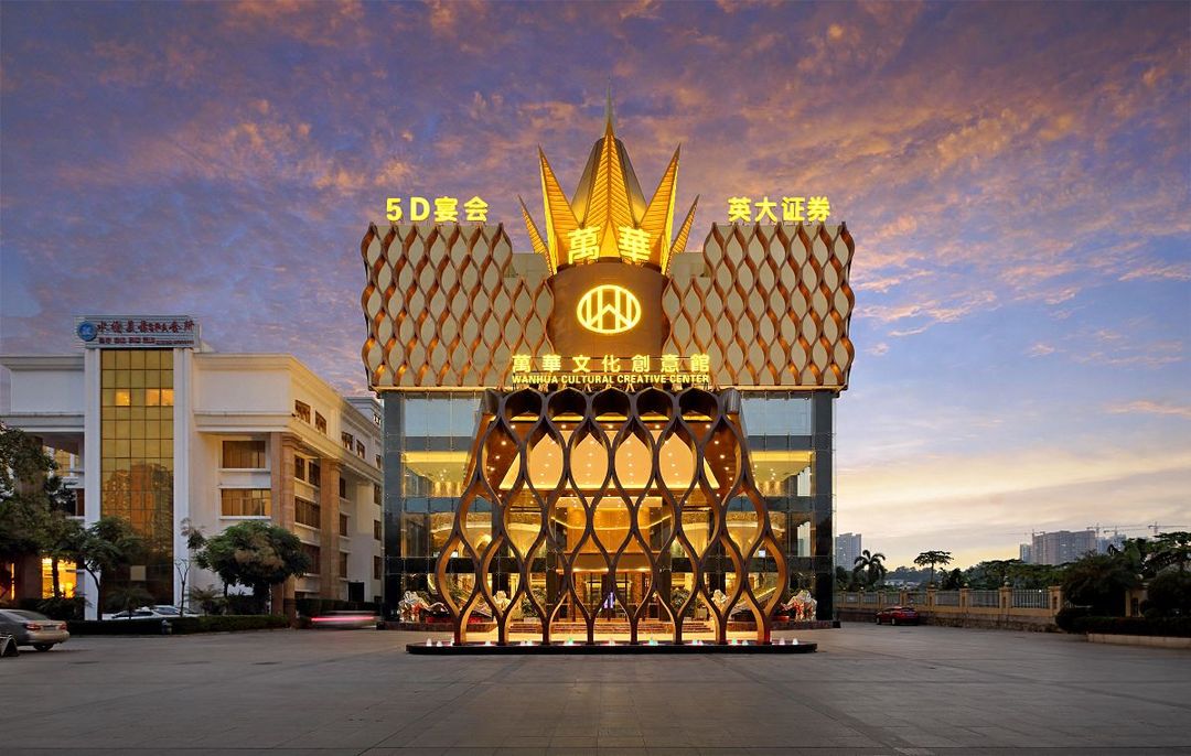 宝安中天美景华美达酒店(深圳国际会展中心马安山地铁站店)