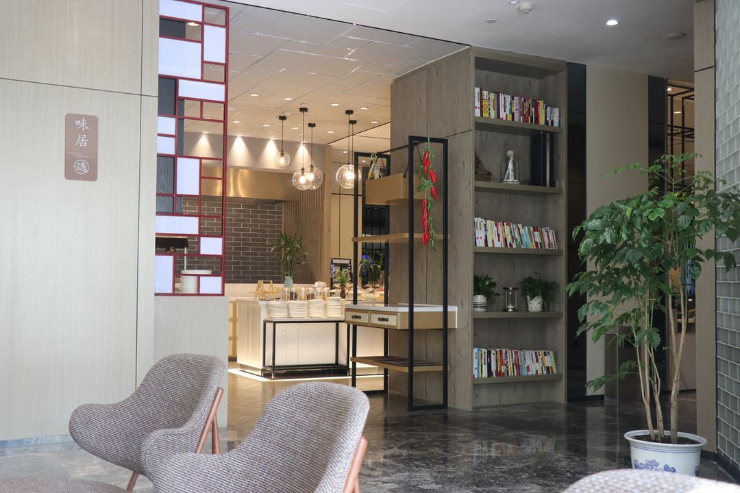 丽橙酒店&middot;逸(成都春熙路天府广场店)