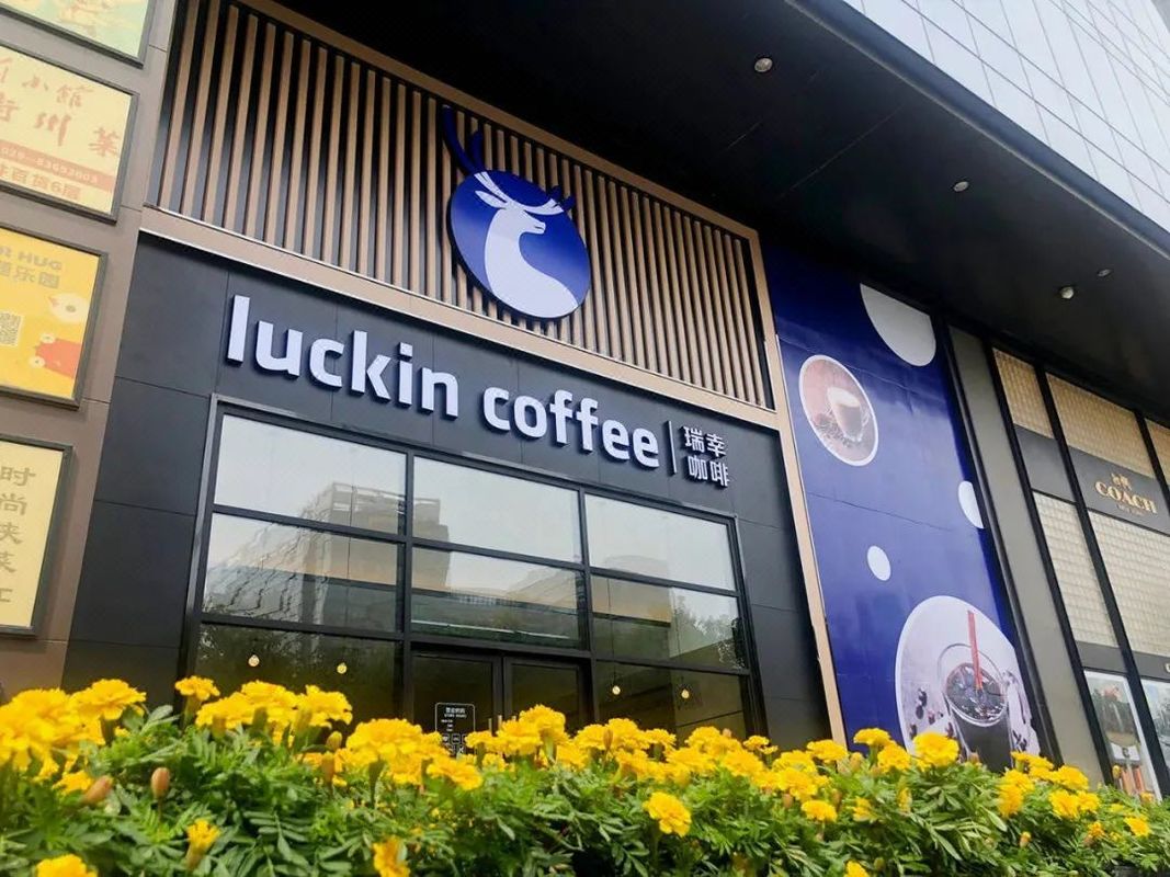 长沙智选假日酒店(中南大学洋湖湿地公园店)
