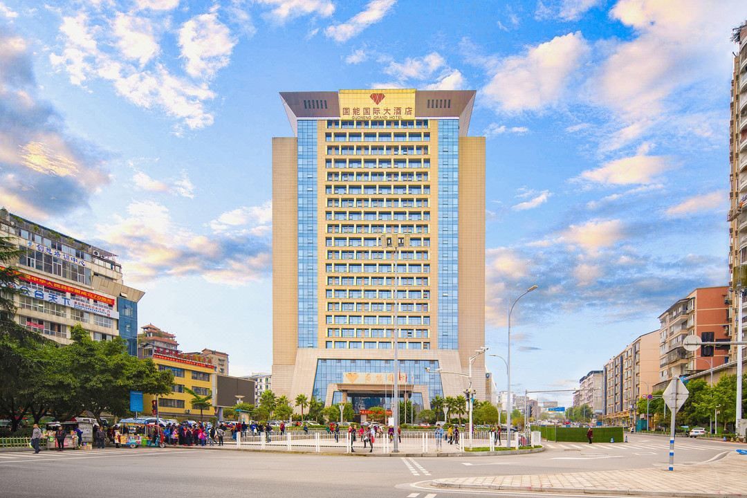 垫江国能国际大酒店