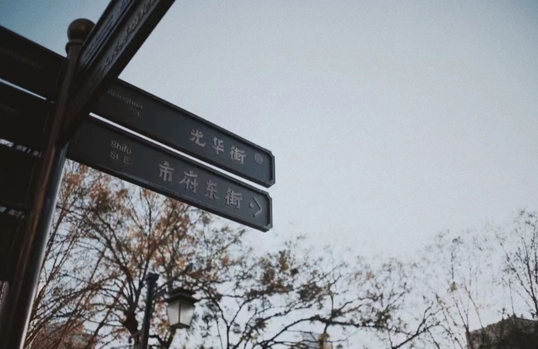 夕月亮酒店(昆明同德广场云南财经大学店)