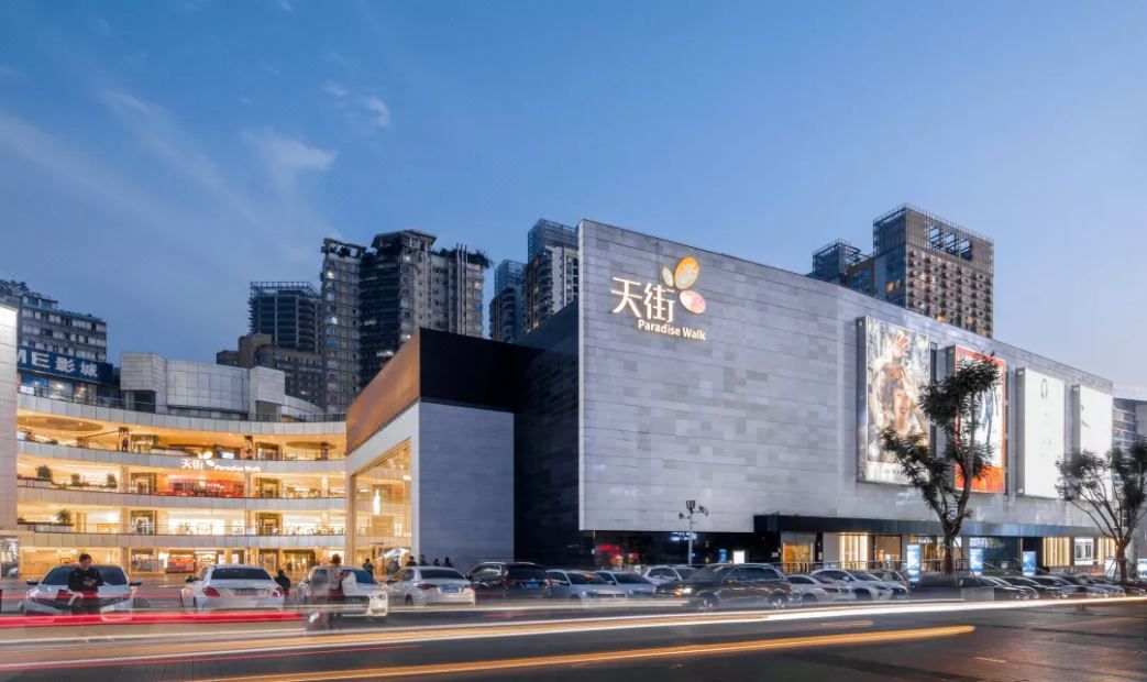 北京物资学院路希尔顿欢朋酒店