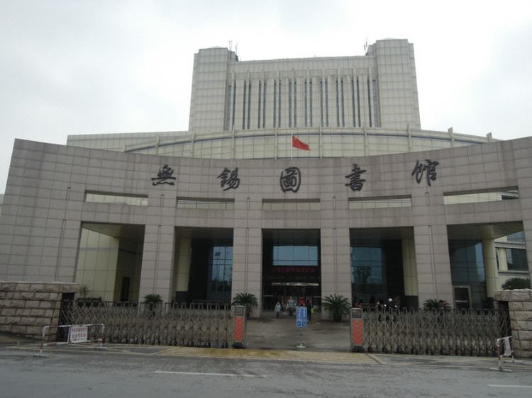 无锡南长街清名桥地铁站美仑酒店