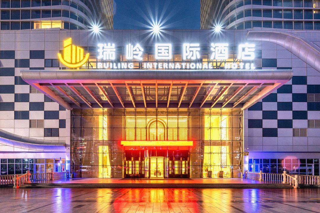 瑞岭国际酒店(兰州中川机场瑞岭国际广场店)