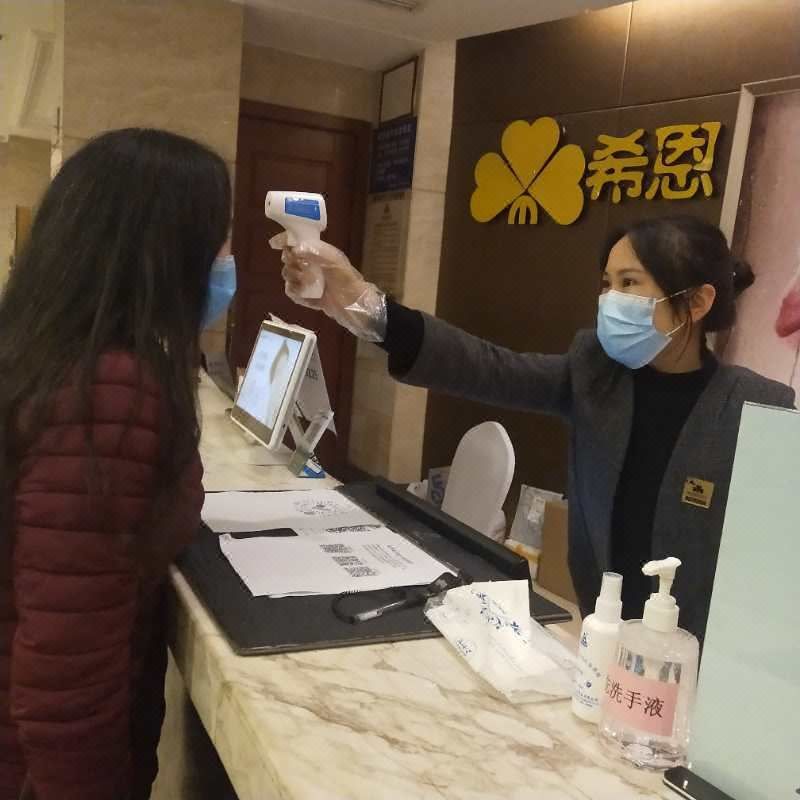 希恩国际酒店(金沙遗址一品天下地铁口店)