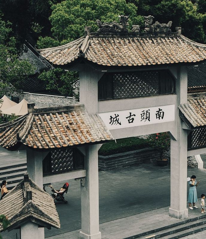 深圳南山新豪方桔子水晶酒店