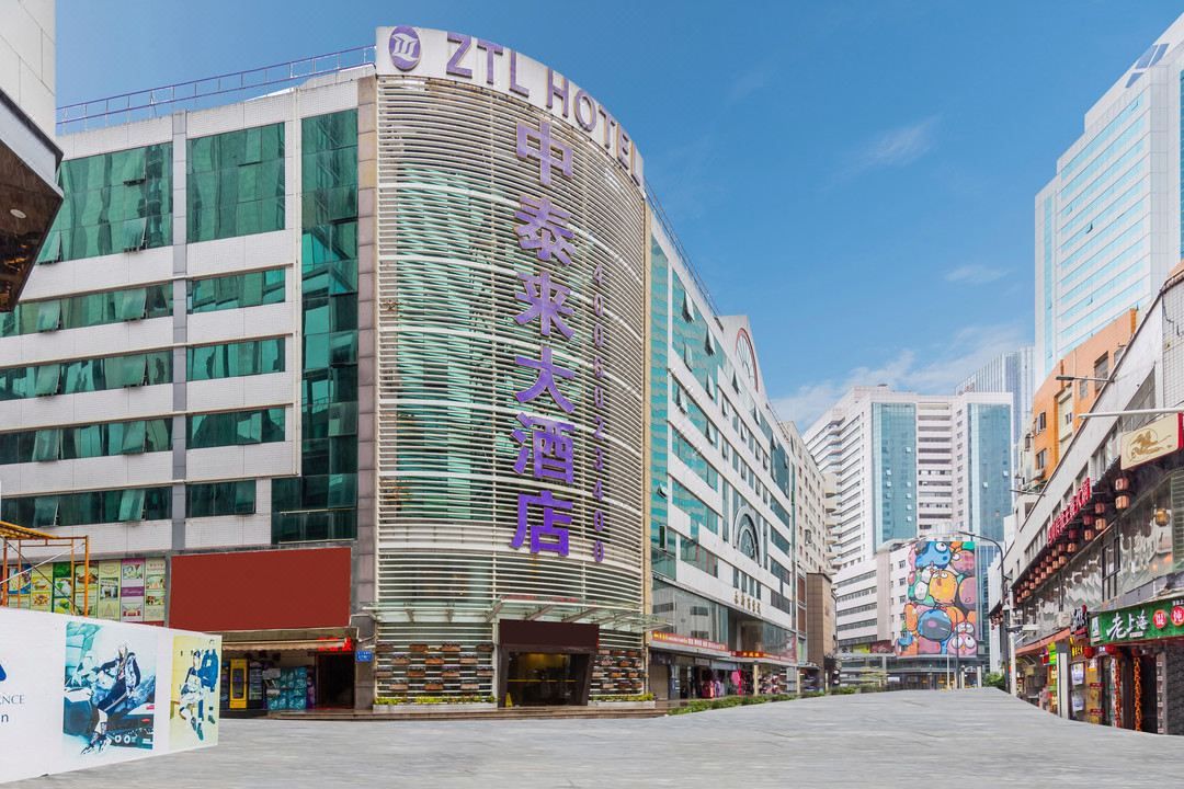 深圳中泰来大酒店