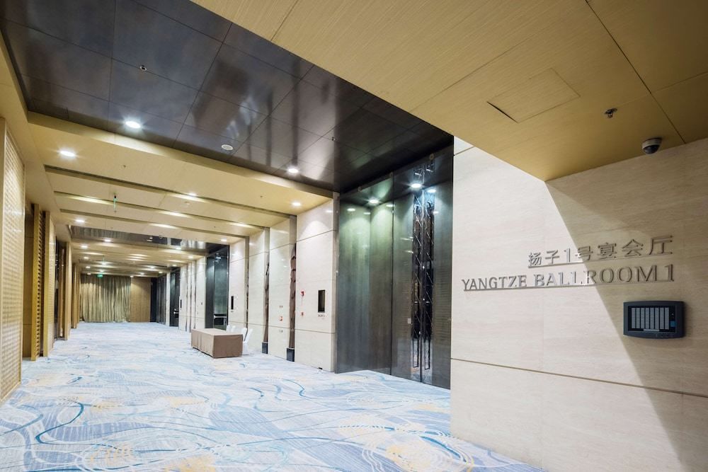 上海扬子江丽笙精选酒店