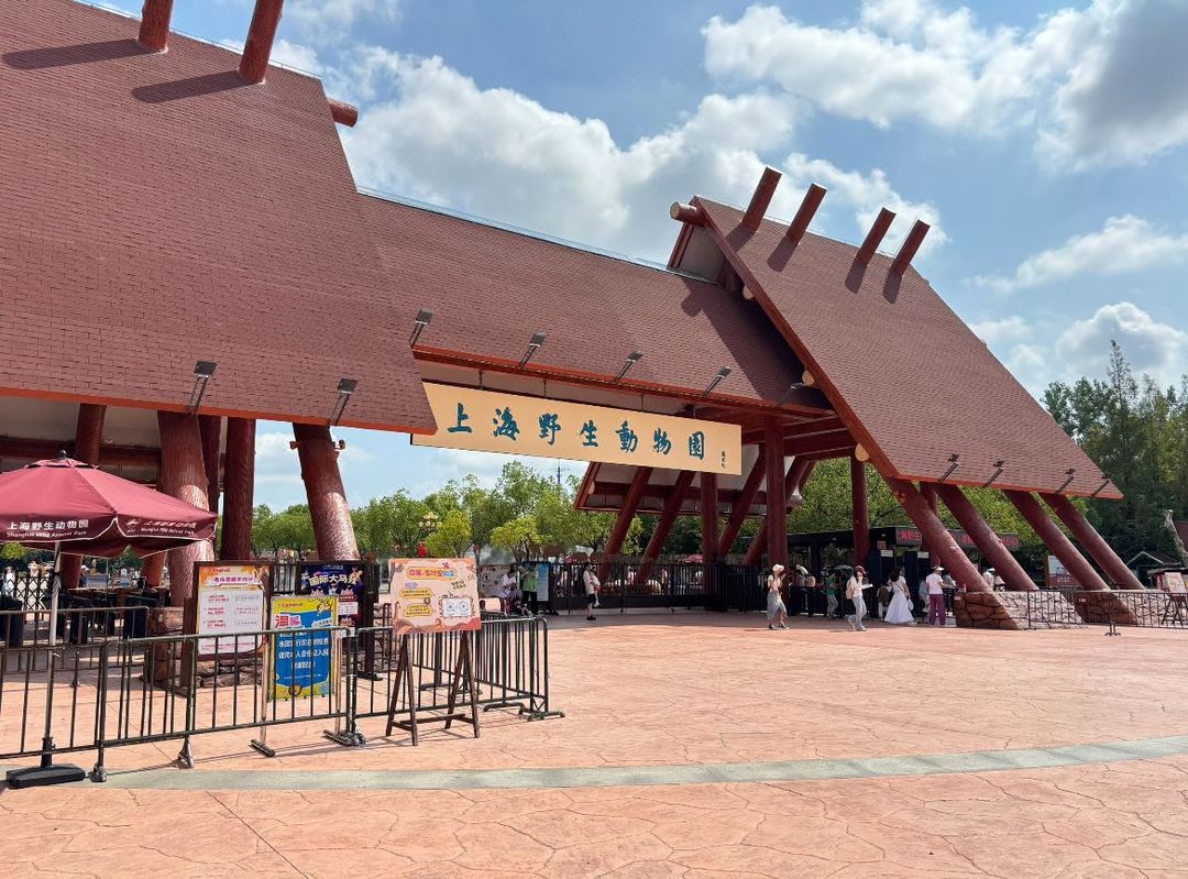 上海国际旅游度假区崇溪路美仑酒店