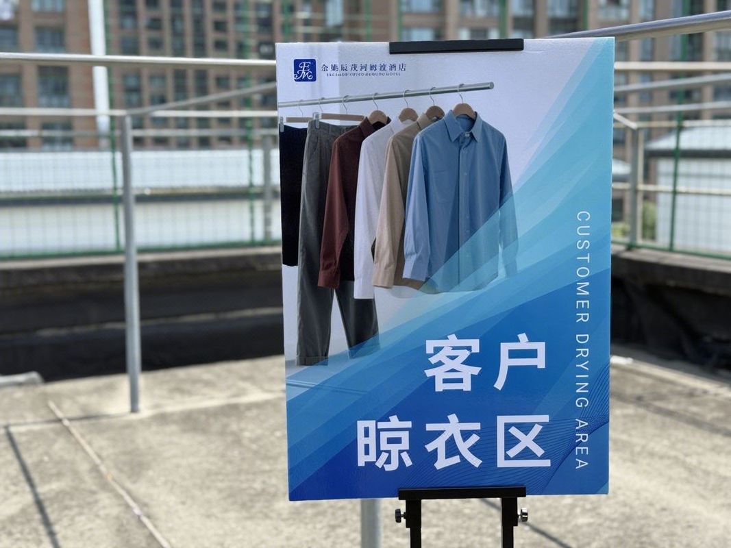 余姚辰茂河姆渡酒店(阳明古镇店)