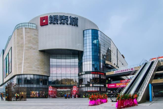 成都高新天府三街亚朵酒店