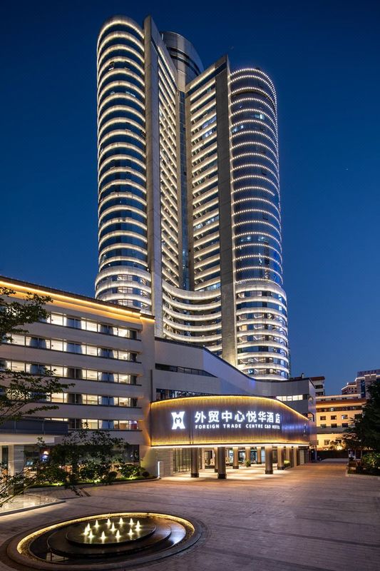福建外贸中心悦华酒店(三坊七巷店)