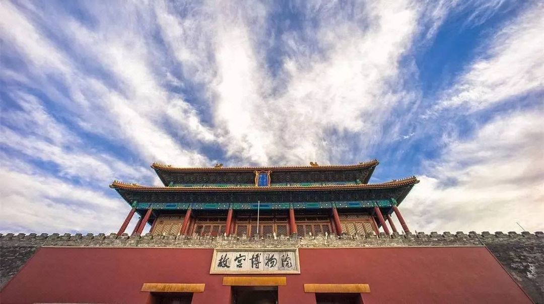 北京天健宾馆