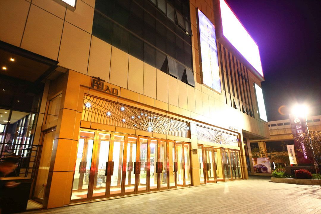 杭州悦博公馆精选酒店