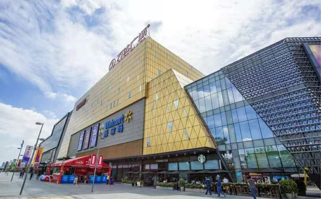 广州逸林假日酒店