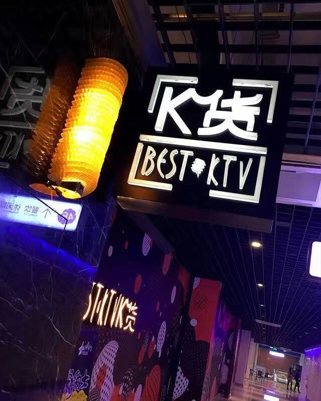 昊颐酒店(杭州宋城美院店)