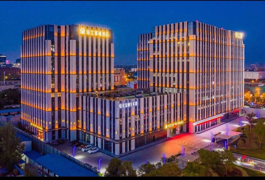 南京南站软件谷锦江都城酒店