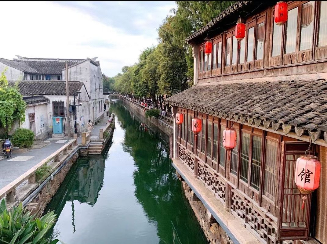苏州城市假期酒店(十全街网师园店)