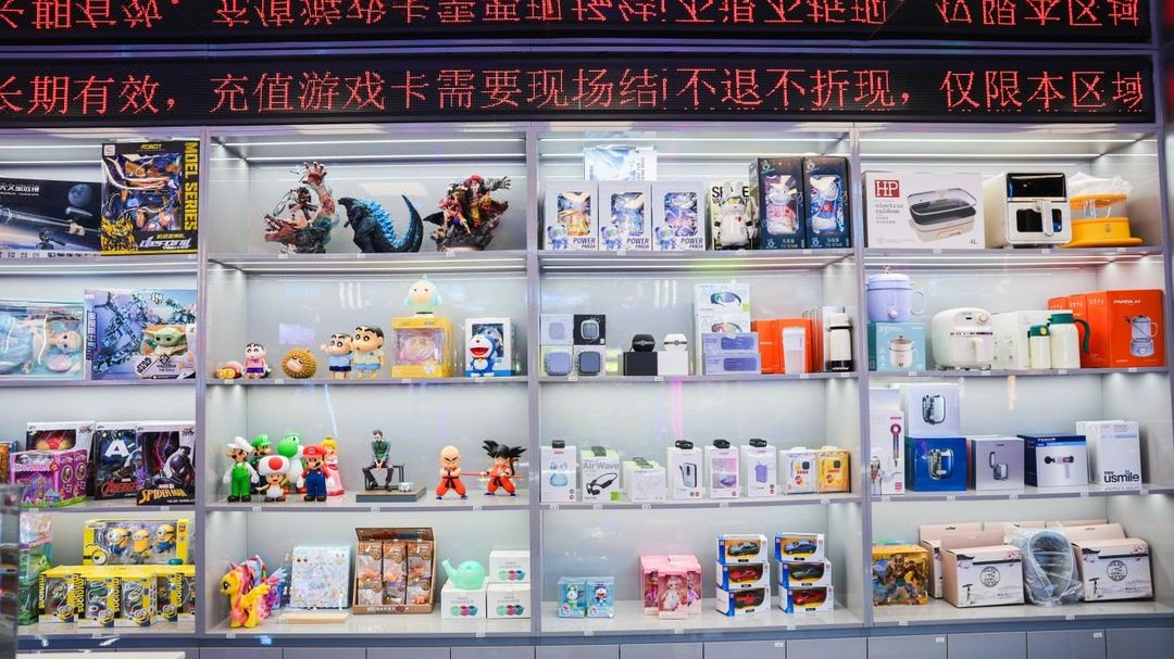 北京西山温泉酒店
