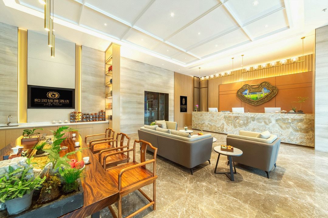贵阳和润锦雅酒店(观山湖公园市政府店)