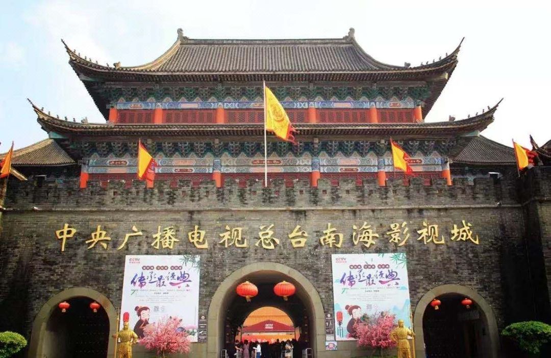 美豪酒店(狮山大学城一汽大众店)