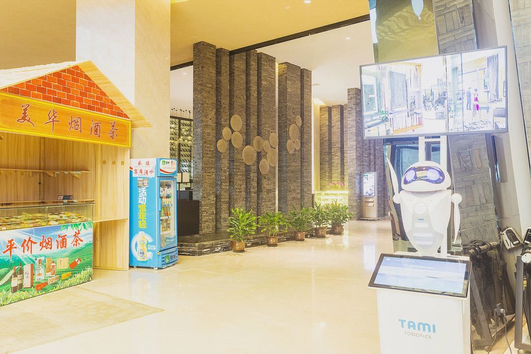 梁平戴斯大酒店