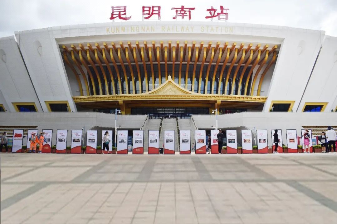 维也纳国际酒店(昆明新螺蛳湾南部汽车地铁站店)