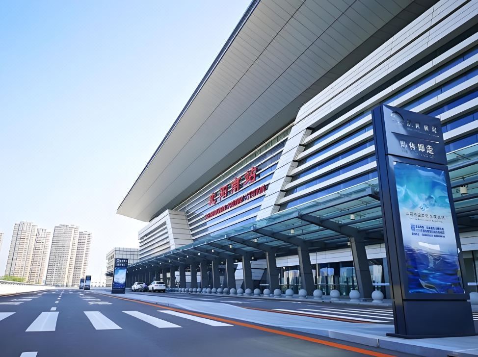 豪泽酒店HOLZ HOTEL(沈阳体育学院国际会展中心店)