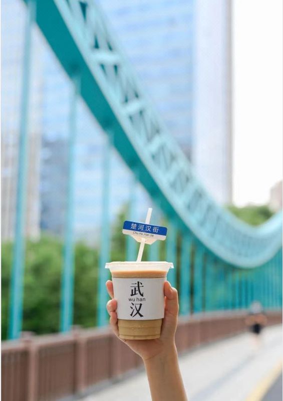 凯莱熙酒店(武汉黄鹤楼昙华林店)