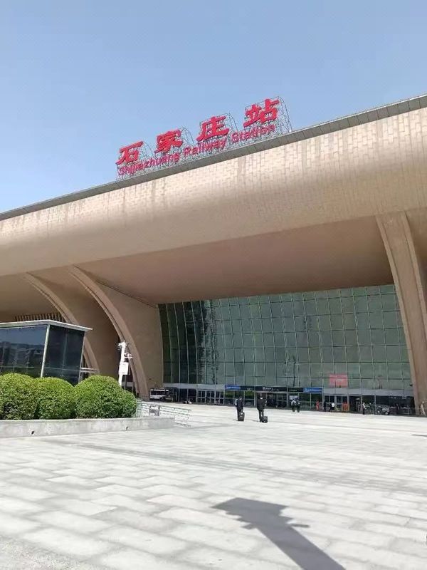 凯里亚德酒店(石家庄火车站师大店)