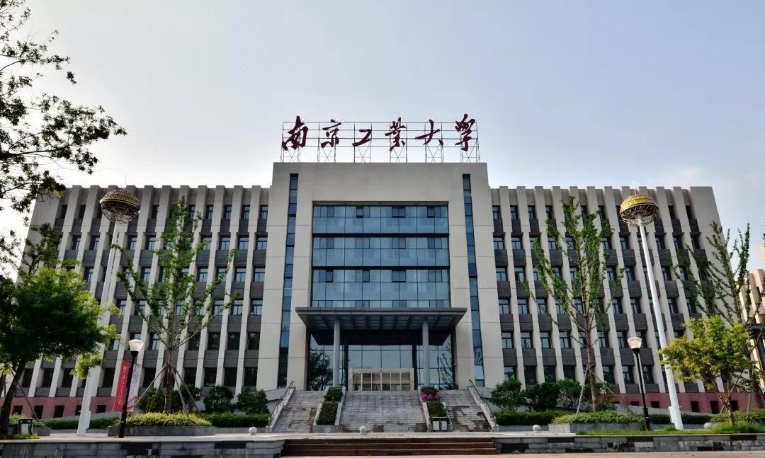 南京江北新区工业大学亚朵酒店