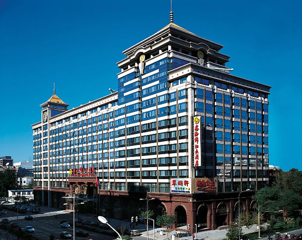 北京鑫海锦江大酒店