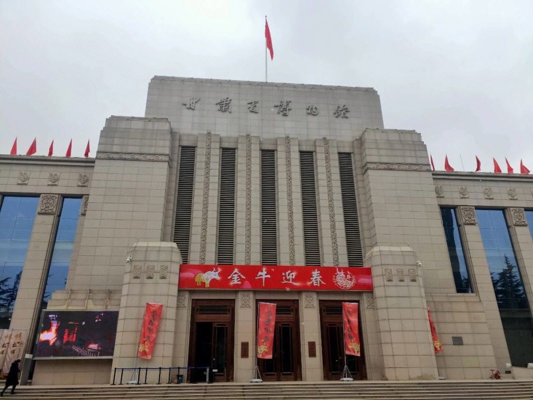 建兰智选假日酒店(兰州中心省博物馆店)