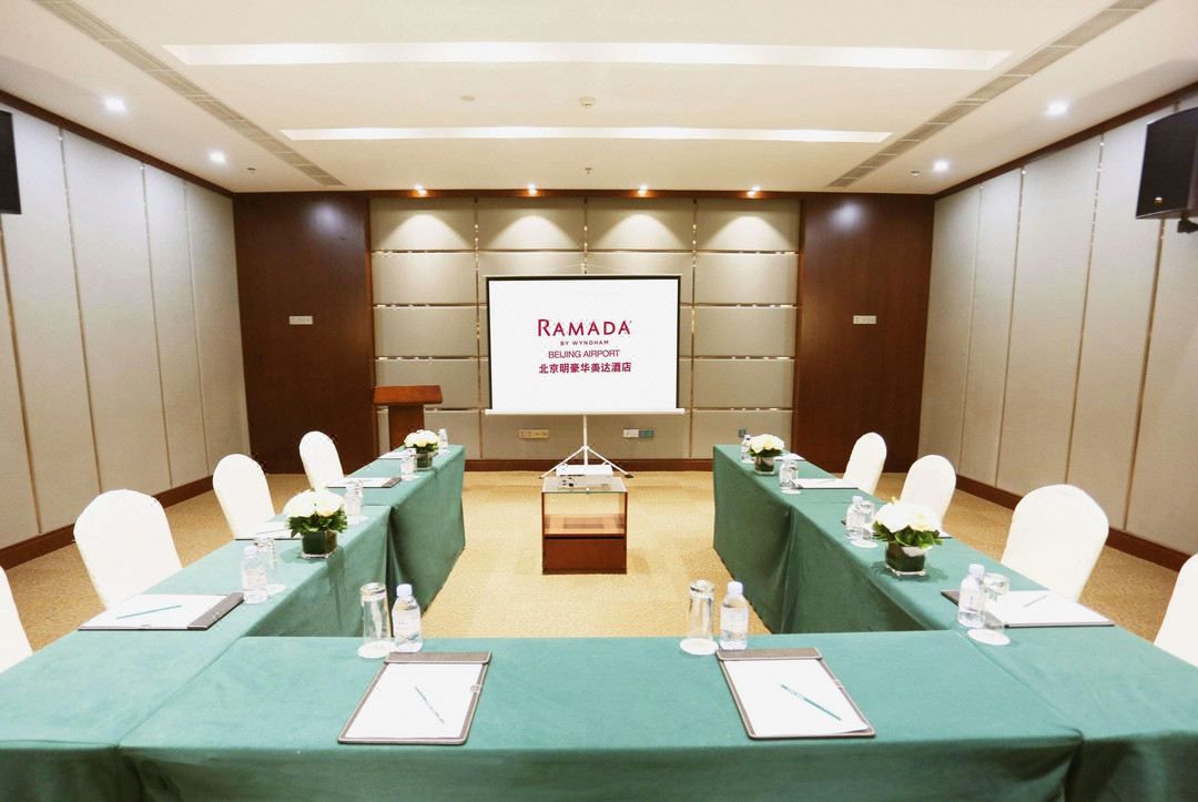 北京明豪华美达酒店(首都机场新国展店)