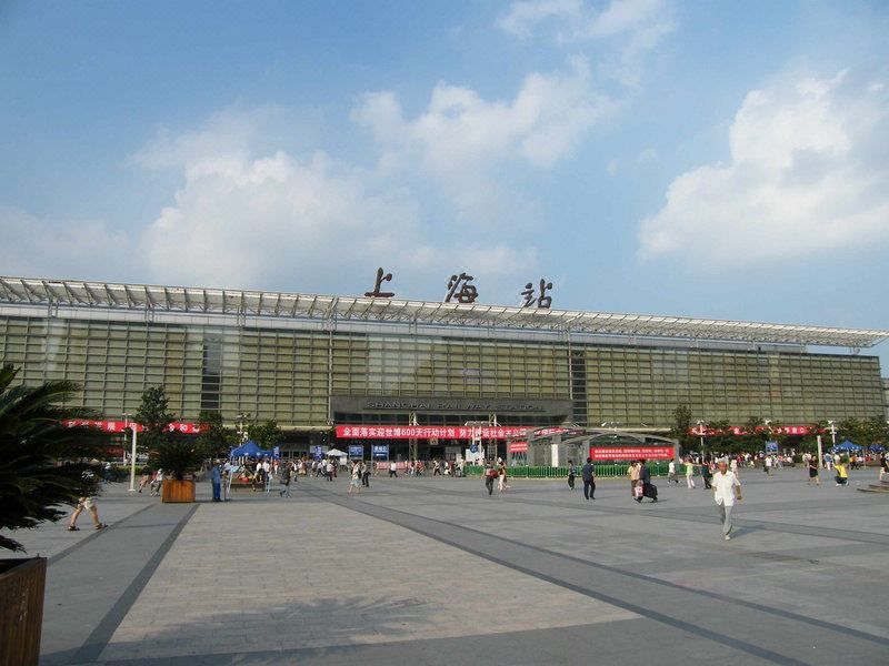 丽柏酒店&middot;上海广场长城店