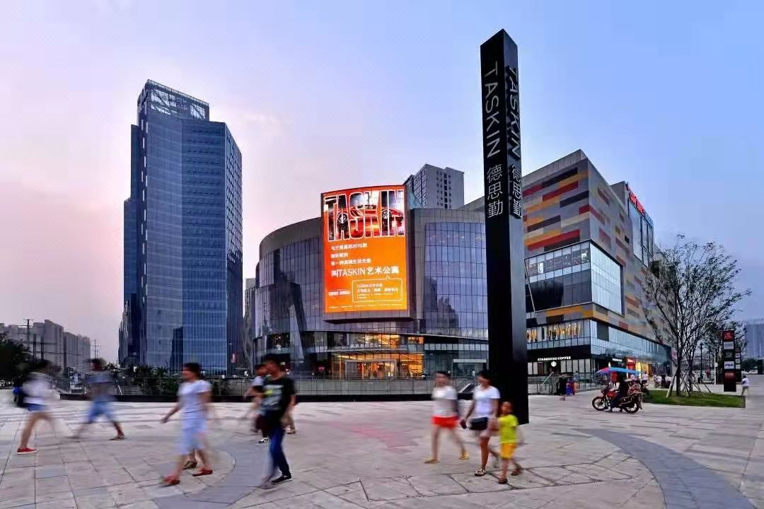 长沙中建万怡酒店