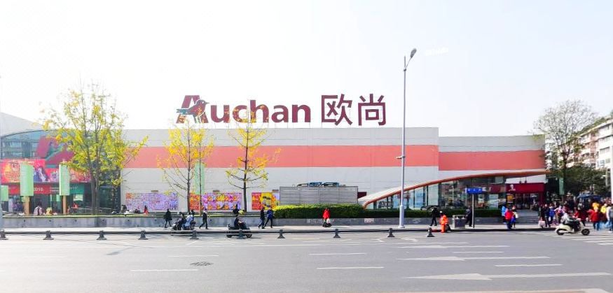 泰逸酒店(成都抚琴夜市蜀汉路东地铁站)