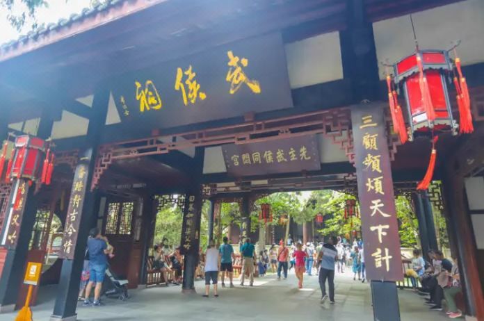 天仁大酒店(成都宽窄巷子奎星楼街店)