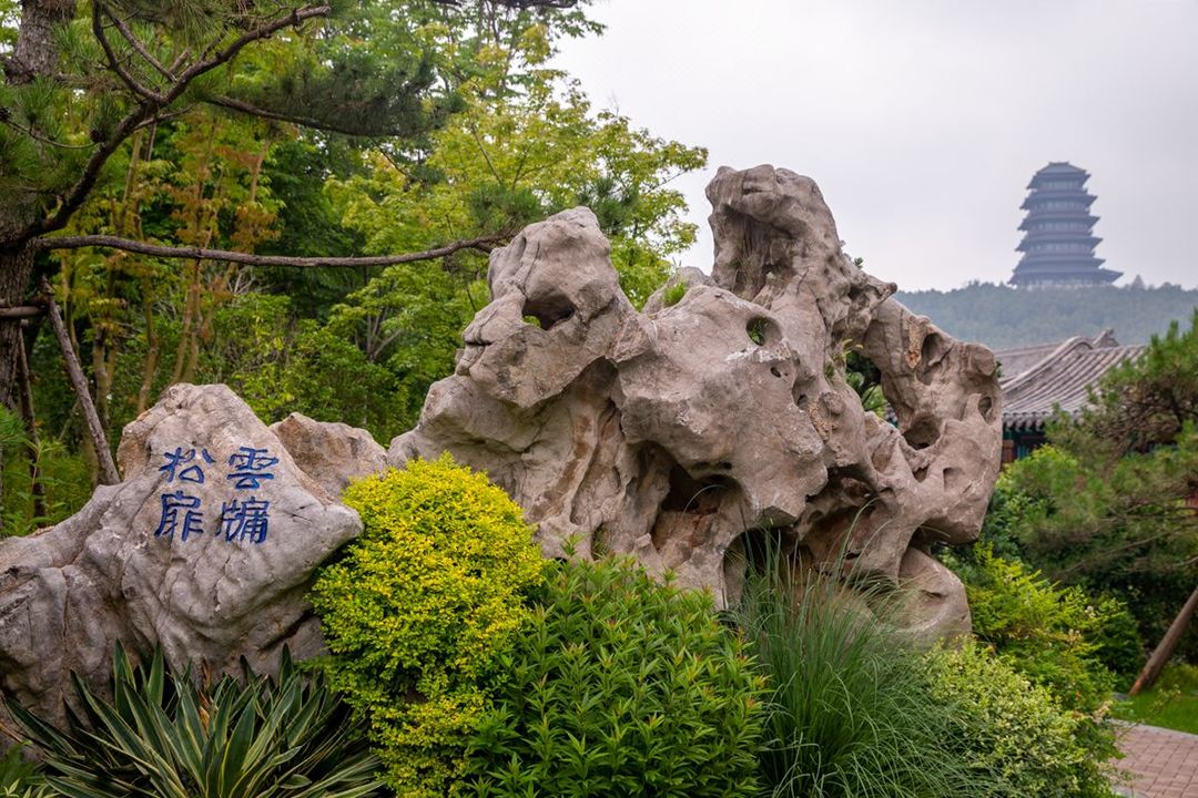 徐州园博园涵田度假村