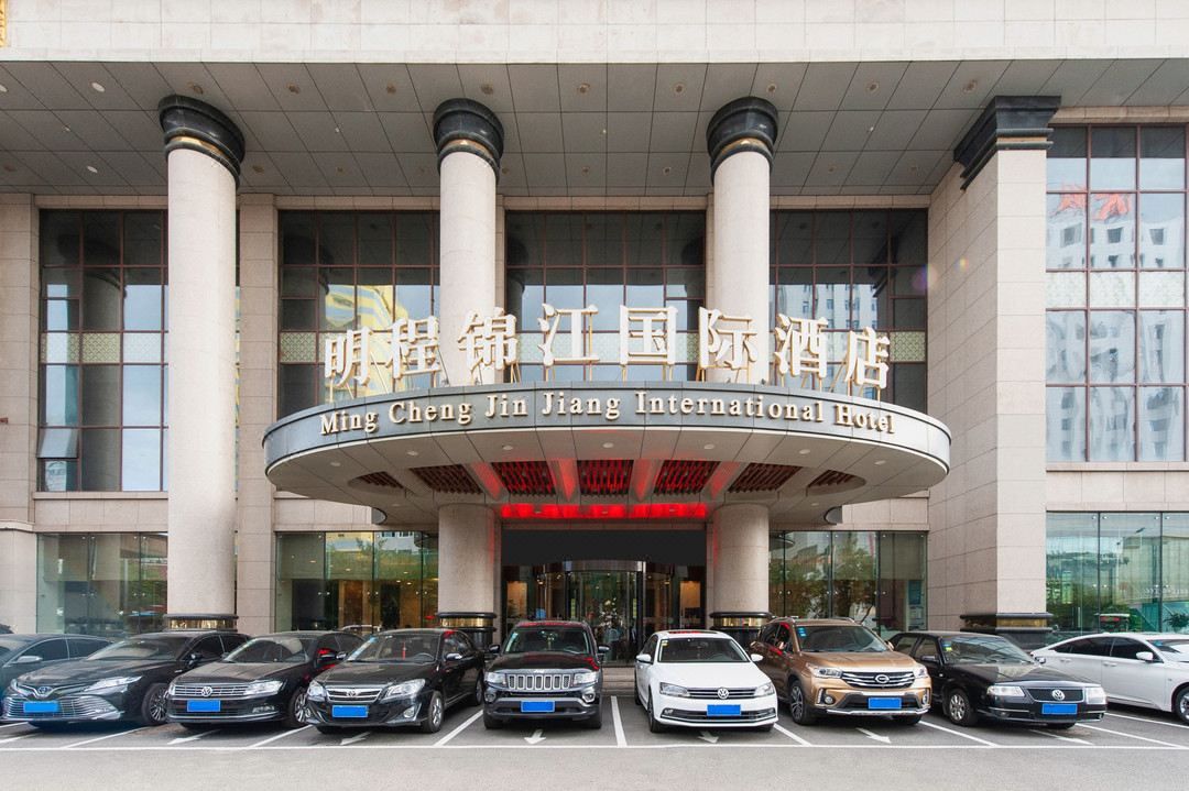 沈阳明程锦江国际酒店(沈阳北站老北市店)