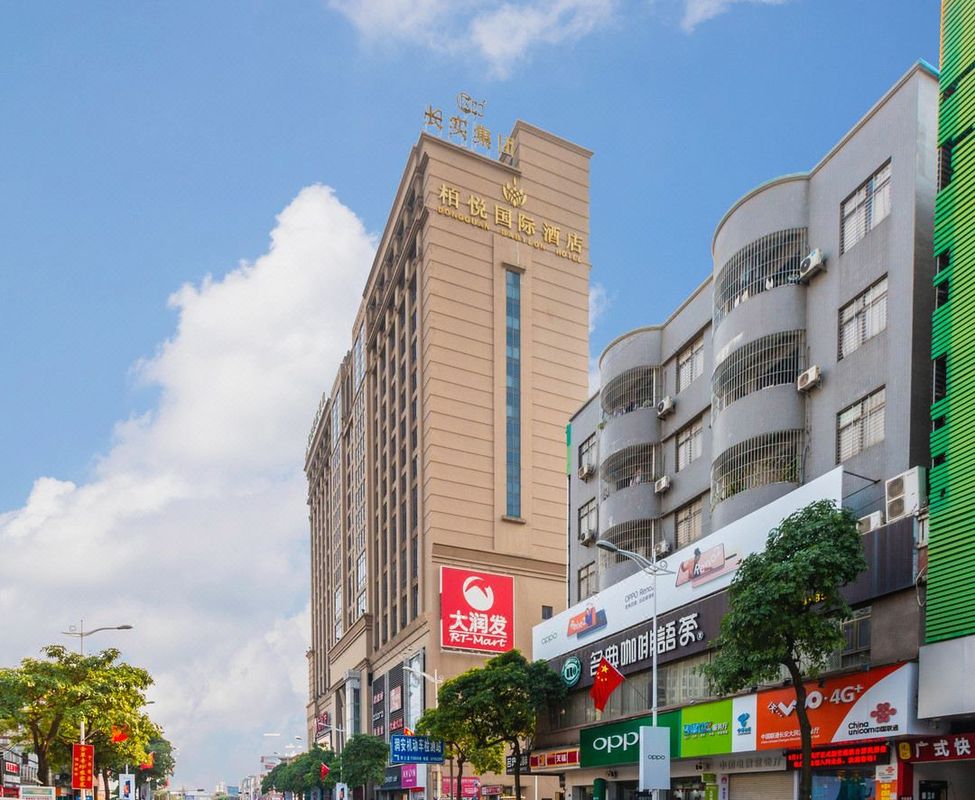 东莞栢悦国际酒店