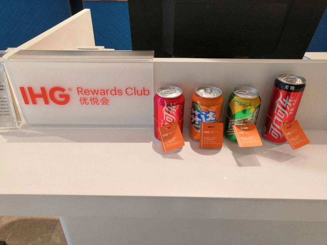 忠县智选假日酒店(万达广场店)