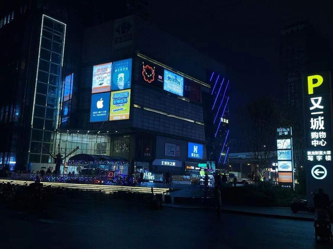 成都云豪高空酒店(金牛万达梁家巷地铁站店)
