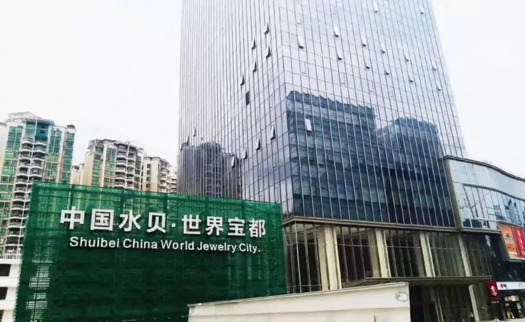 深圳中泰来大酒店